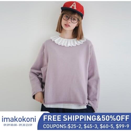 Imakokoni original design solid color wild Japanese curled bottoming shirt autumn and winter 2019 new 192765