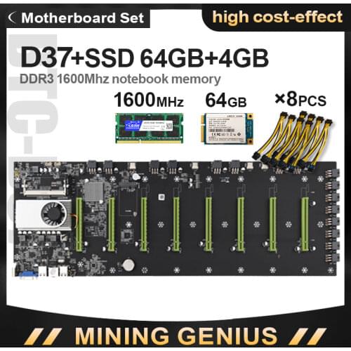 Riserless Mining Motherboard BTC-D37 Etherum Mining Set Kit Combo with 4GB DDR3 1600MHz RAM 1037U 64GB mSATA SSD,Power Cable