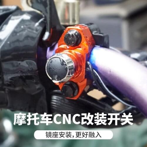 TEAEGG Motorcycle Electronics