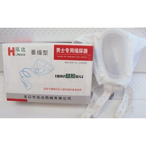 Penile atrophy type urine collector Silicone urine bag pick urinal for aged hemiplegia Disabled men access incontinence