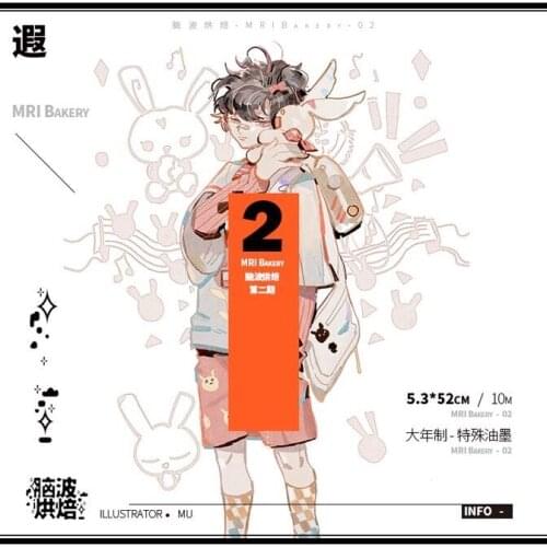 1 Loop Magic Girls Collection Love, Color, Disease Masking Tape Paper Journal Characters