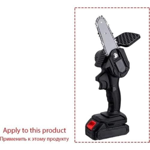 Used for Pruning,Durable 6 Inches Chain Guide Electric Chains Plate & Guide