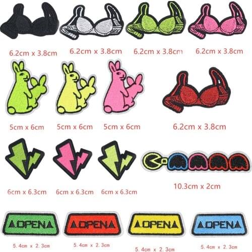 Rabbit Bra Open Fabric Embroidered Patch Cap Clothes Stickers Bag Sew Iron On Applique DIY Apparel Sewing Clothing Accessories