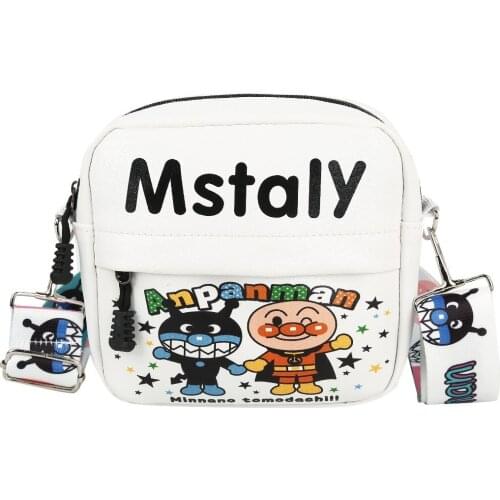 Cute Printed Small Bag Female 2021 Spring New Wave Korean Style Small Round Bag Fashion One-Shoulder Messenger Bag