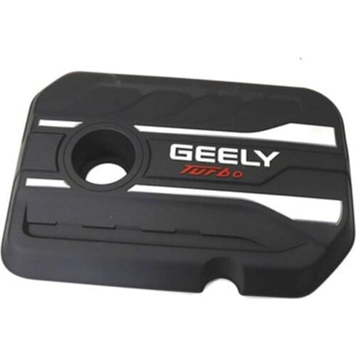 Car Engine Upper Top Plastic Guard Cover Trim Panel,For Geely Atlas,Boyue,NL3,Proton X70,Emgrand X7 Sports,FC SUV,Vision X6,NL4