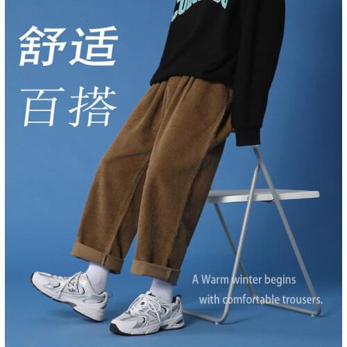 2021 Spring New Retro Corduroy Straight Loose Casual Pants Joggers Sport Flash Sale Recommend Men And Women With Money
