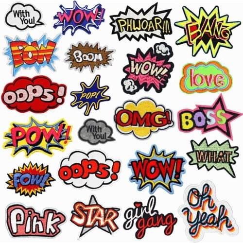 1pcs Wow Opps Letters Alphabet Pow Pink Words Iron on Patches Embroidered Badge DIY Stripes for Clothing Jacket Jeans Stickers