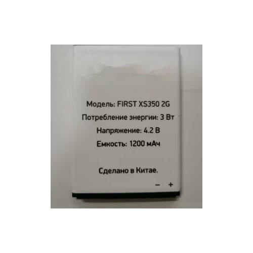 New 1200 mah cell phone Battery for Digma First XS350 2G 3.5inch mobile phone with phone stander