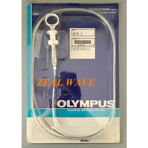 BC-5K Olympus Disposable Cell Brush With Sheath GIF Aperture Diameter 2.0