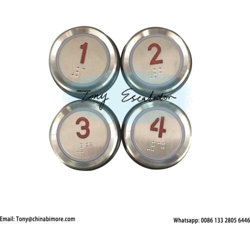 Elevator AK-22 Button