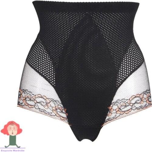 High Waist TrainerAbdomenBodyShaperUnderwear Sexy Women Postpartum Slimming New SeamlessBeigeControlPanties Drop Shipping corset