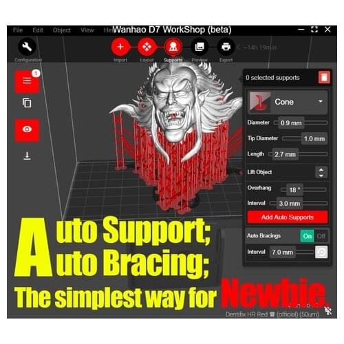 Wanhao D8 Workshop Slicer Software License Suit for All Other Compatible 3D Printer