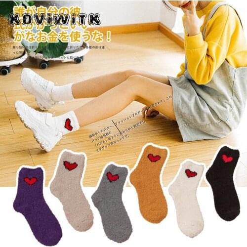 Fashion lovely Heart Coral fleece Thick Socks for womens Solid Cotton Black Short Sock women Love Casual Girls Harajuku lady Sox