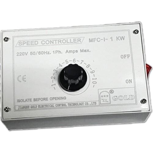 Single phase fan speed controller MFC-I-1KW direct power 1KW