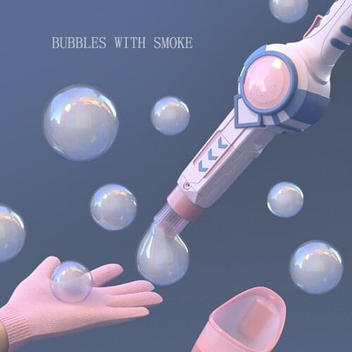 Summer smoke magic bubble machine wedding supplies electric automatic blowing smoke bubble gun childrens outdoor toys