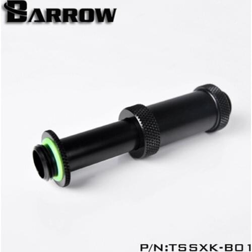 Barrow G1/4" Thread 41-69mm Telescopic SLI/Cross-Fire Connector Fitting Water Cooling TSSXK-B01