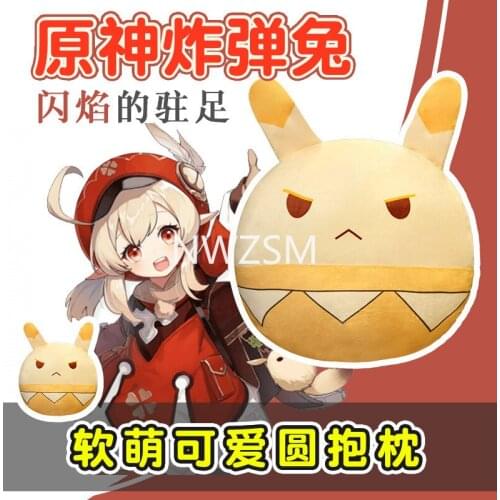 Game Genshin Impact Pillow Doll Klee Cosplay Plush Kawaii Cartoon Accessories Props