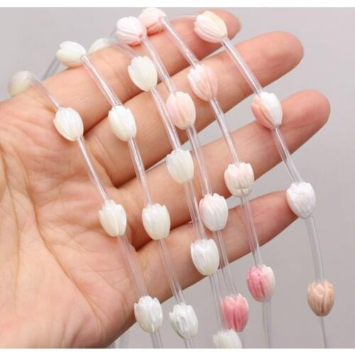 Natural White Mother of Pearl Shell Bud Shaped Beaded DIY Cute Pink Bracelet Necklace Earrings Gift Jewelry Making Beads