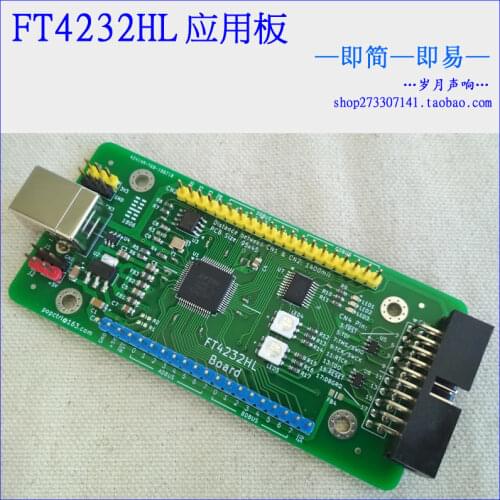FT4232HL FT4232 USBto serial port JTAG SPI I2C openOCD