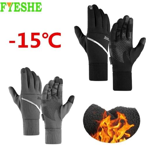 WALKTOROCK Goods For Sports And Recreation