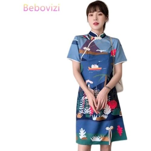 Plus Size 3XL 4XL Party Casual Qipao Traditional Clothes Vintage Modern Improved Chinese Style Cheongsam Dress for Women Ao Dai