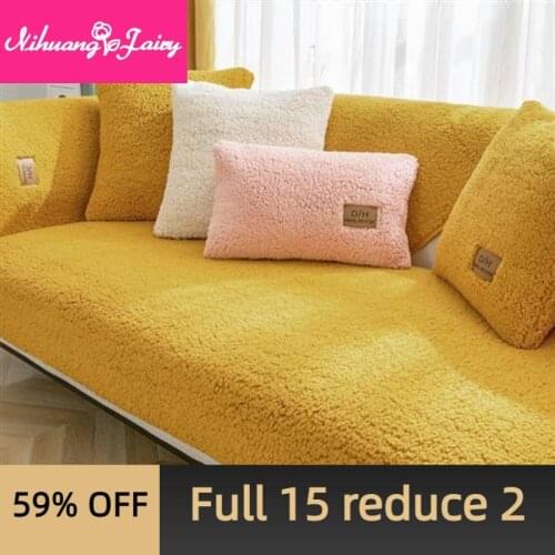Winter sofa cushion lamb plush thickening four seasons universal simple non-slip leather sofa cover all-inclusive universal cove