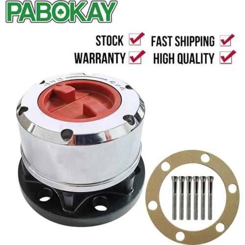 1 piece x FOR ISUZU Jackaroo Trooper I and II 83-86 LUV pick up Free Wheel locking hubs AVM432HP B044HP