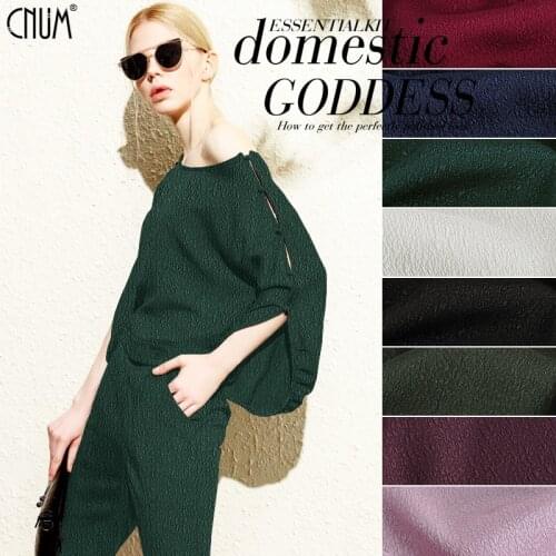 CNUM SP527 Pure Silk/Pure Color,Bark Jacquard/Silk Fabric 90% Silk 10% Spandex Elastic/Width 1.42yd Thickness 20mm