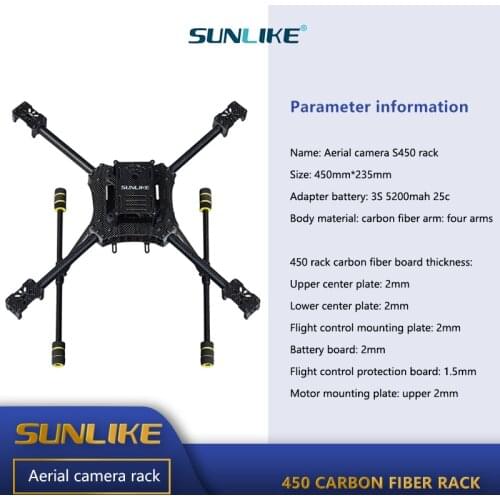 DIY FPV drone quadcopter F450 frame pure carbon fiber frame airframe kit wheelbase 4-Axis for 4-rotors Quadcopter FPV frame