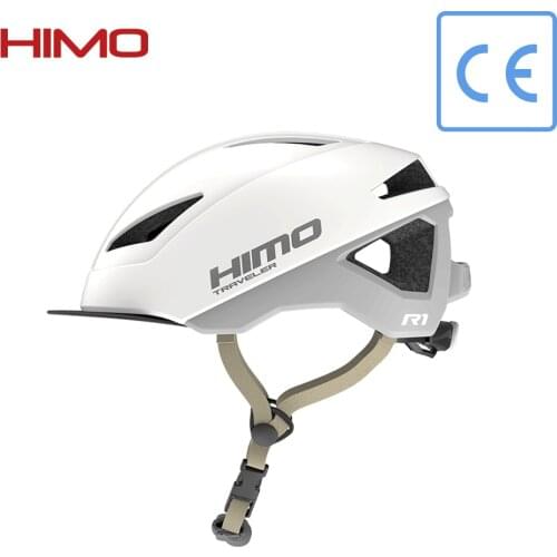 HIMO R1 Riding Helmet Professional Safety Protect Helmet Breathable Adjustable Size form For Adults Children with CE