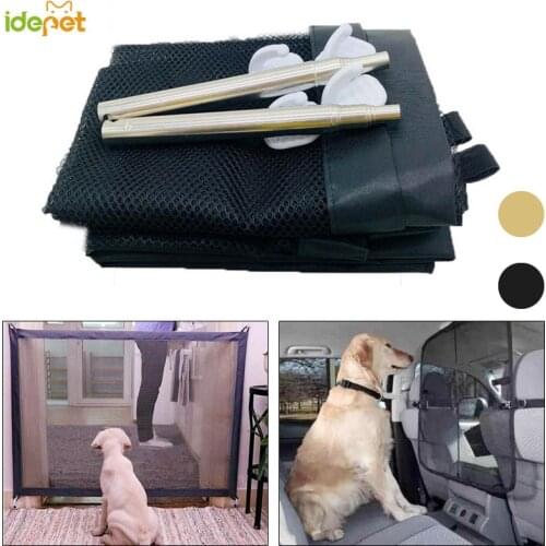 IDEPET Dog Beds