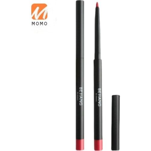 Liner Female Long Lasting Waterproof Moisturizing and Nourishing Matte Finish Non-Fading No Stain on Cup Cute Charming Beautiful