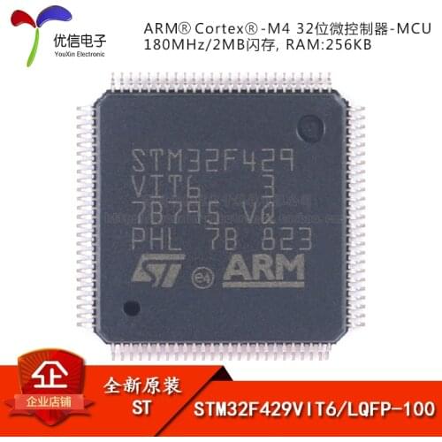 STM32F429VIT6 STM32F429VET6 STM32F429VGT6 STM32F429ZGT6 STM32F429ZET6 STM32F429ZIT6