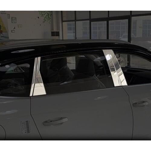 8pcs for SKODA KAMIQ 2018-2020 Center pillar decorative cover Bright bar