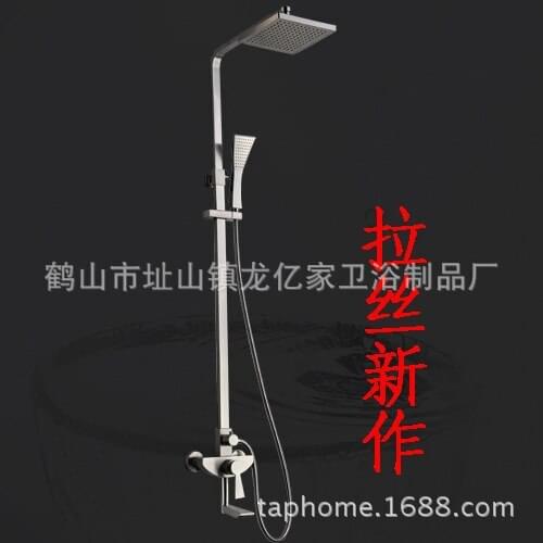 Kaiping plumbing drawing cold shower mixing with water three full-function handheld shower copper adjustable lift