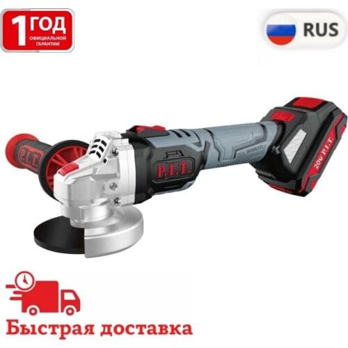 P.I.T. Cordless Engravers