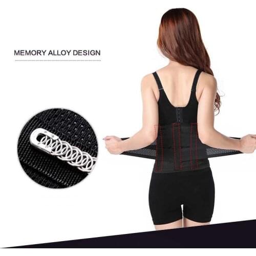 Free 2020 New Infrared Magnetic Back Waist Support Lumbar Brace Belt Fitness Double Pull Strap Lower Pain Self heating Material