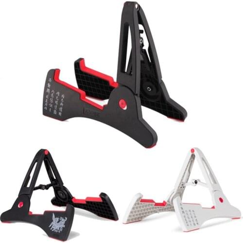 Guitar Stand Bass Guitar Multifunction Musical Instrument Stand A Style Frame Guitar Ground Stand