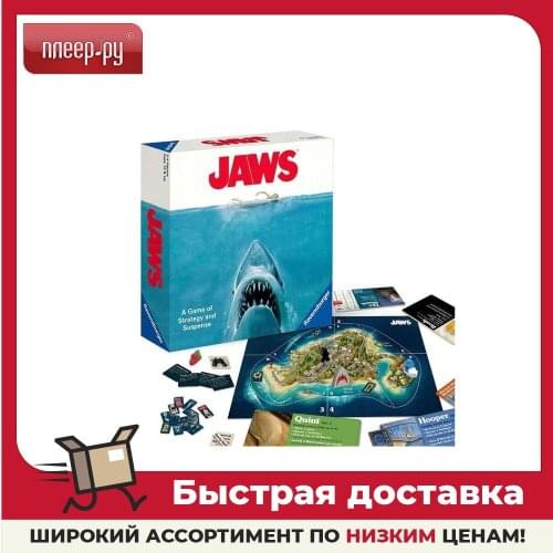 Настольные игры RAVENSBURGER China At AliExpress