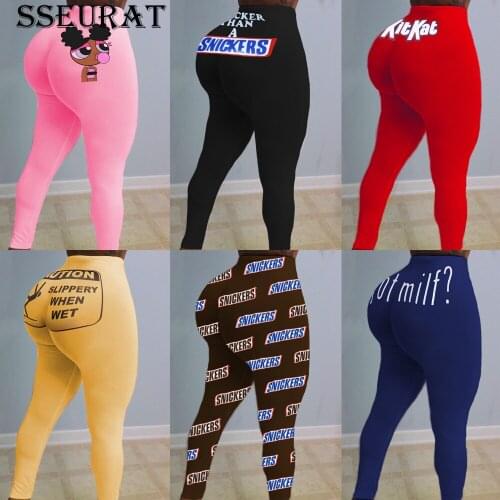 SSEURAT Women's Pants