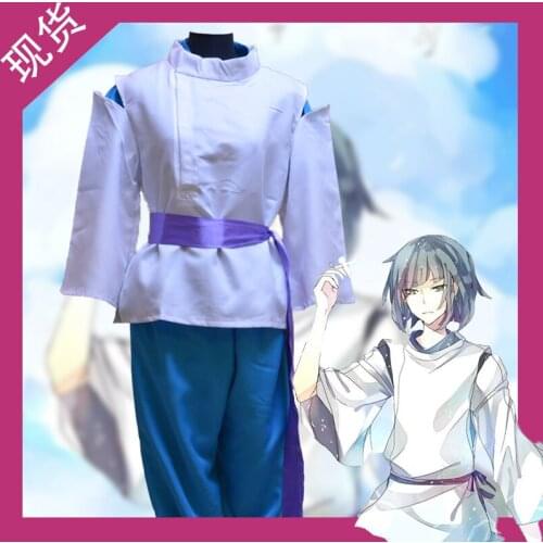 Spirited Away Anime cartoon cosplay Nigihayami Kohakunushi cos Unisex Japanese kimono cosplay costume coat+shirt+pants+belt