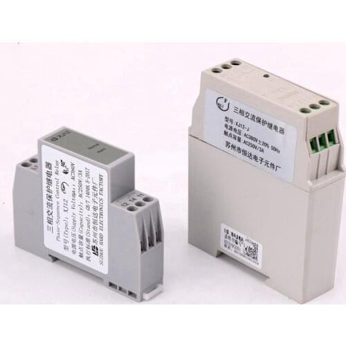 1Piece XJ12 elevator phase sequence relay three-phase AC phase sequence protection relay XJ12-J AQ1H1211