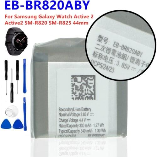 Battery EB-BR820ABY For Samsung Galaxy Watch Active 2 Active2 SM-R820 SM-R825 44mm Watch Battery 340mAh + Free Tools