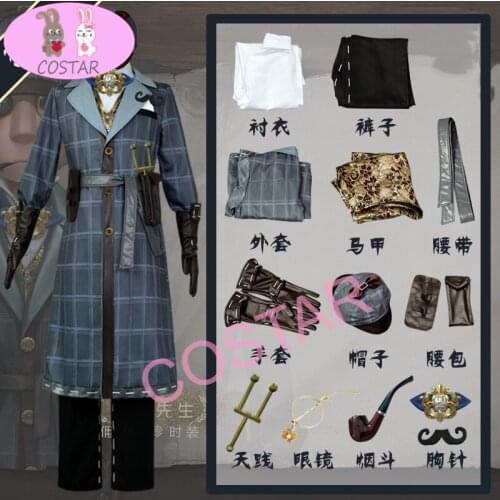 Anime! Identity V Naib Subedar Mr. Reasoning QiZhen Fasion Uniform Cosplay Costume Halloween Carnival Party Suit S-XXL 2021 NEW