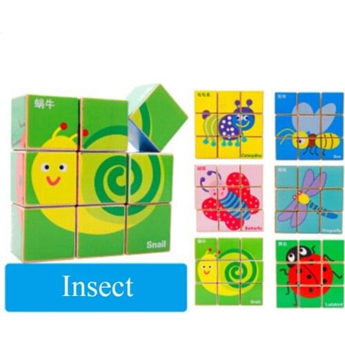 Baby Wooden Toys Cartoon Six Sides Painting Building Block 3D Toys Kids Early Learning Educational Birthday Gift For Baby