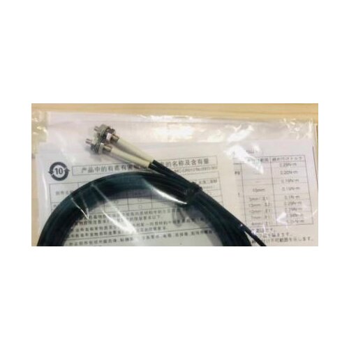 FD-SFM2SV2 New and original