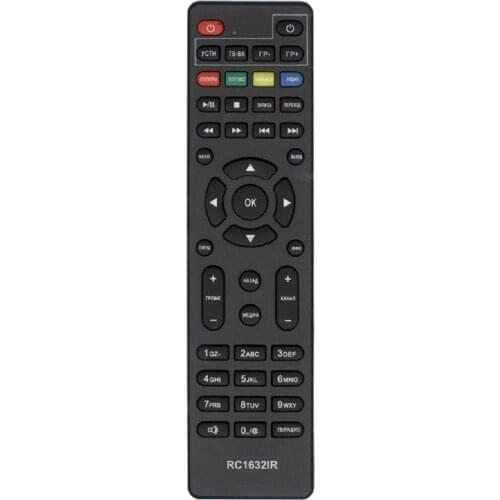 Пульты для квадрокоптеров HUAYU China At AliExpress