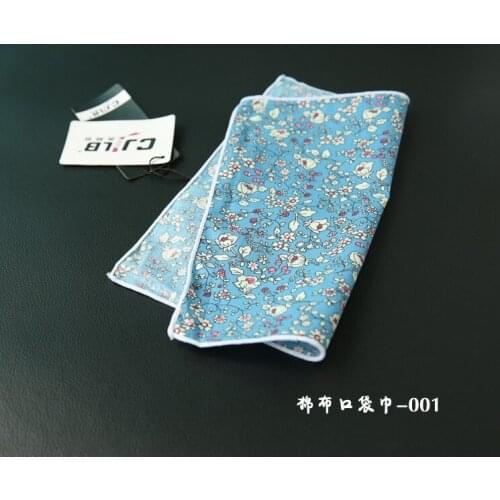 New mens British casual cotton pocket square suit small square scarf bra handkerchief 24CM square