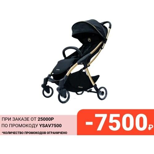 Детский транспорт Ryan China At AliExpress