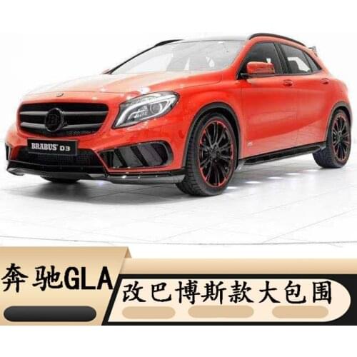 Trbt is suitable for Mercedes Benz gla200 babus to refit gla260 Brabus front bar and 220 rear bar